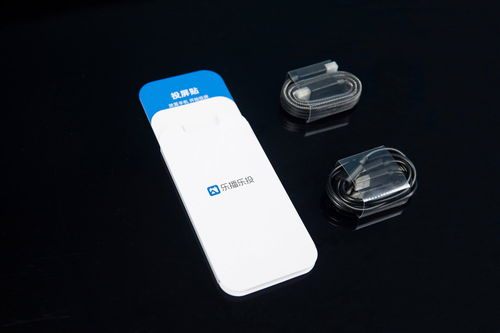 乐播乐投评测 手掌大小、内置5G，这款智能投屏产品颠覆你的想象