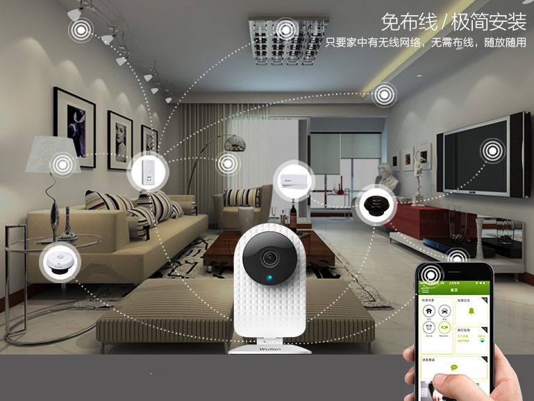 智能家居项目消防设备设计方案制定攻略 从规划到实施的全面指南