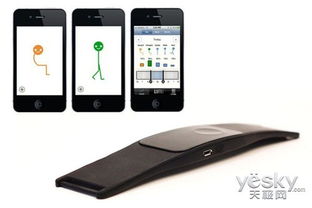 创智无限 智能时代的新颖产品与个性化生活